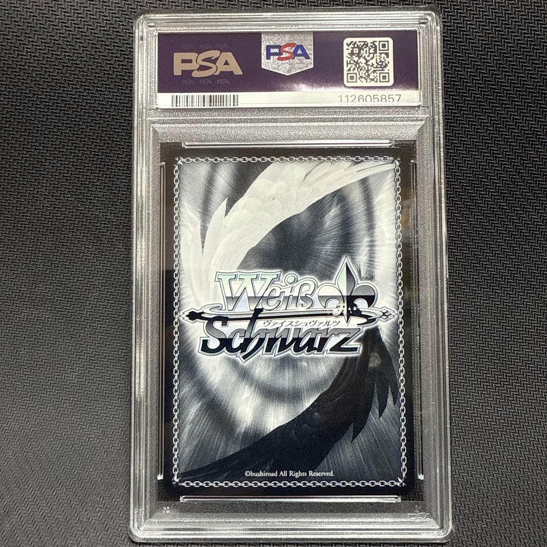 PSA10 ヴァイス アズールレーンVol.2 キアサージ SPサイン