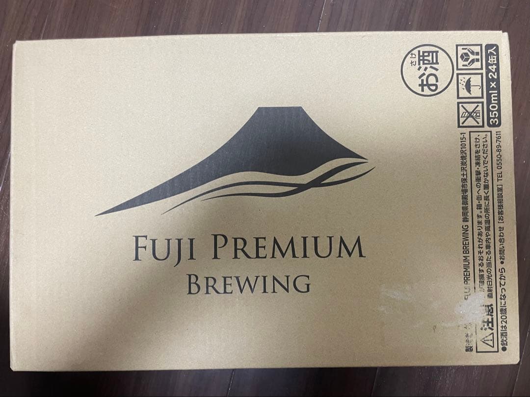 FUJI PREMIUM BREWING HAZY IPA 350ml 24本