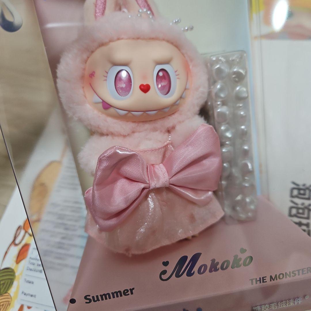 モココ MOKOKO Jump into Summer Plush ぬいぐるみ