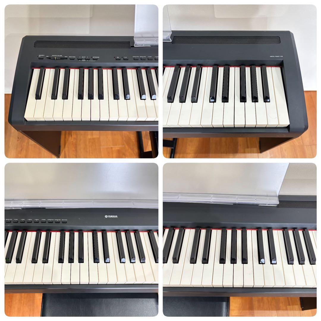 デビューに最適✨YAMAHA P-85 88鍵盤 ヤマハ 電子ピアノ 美品 黒