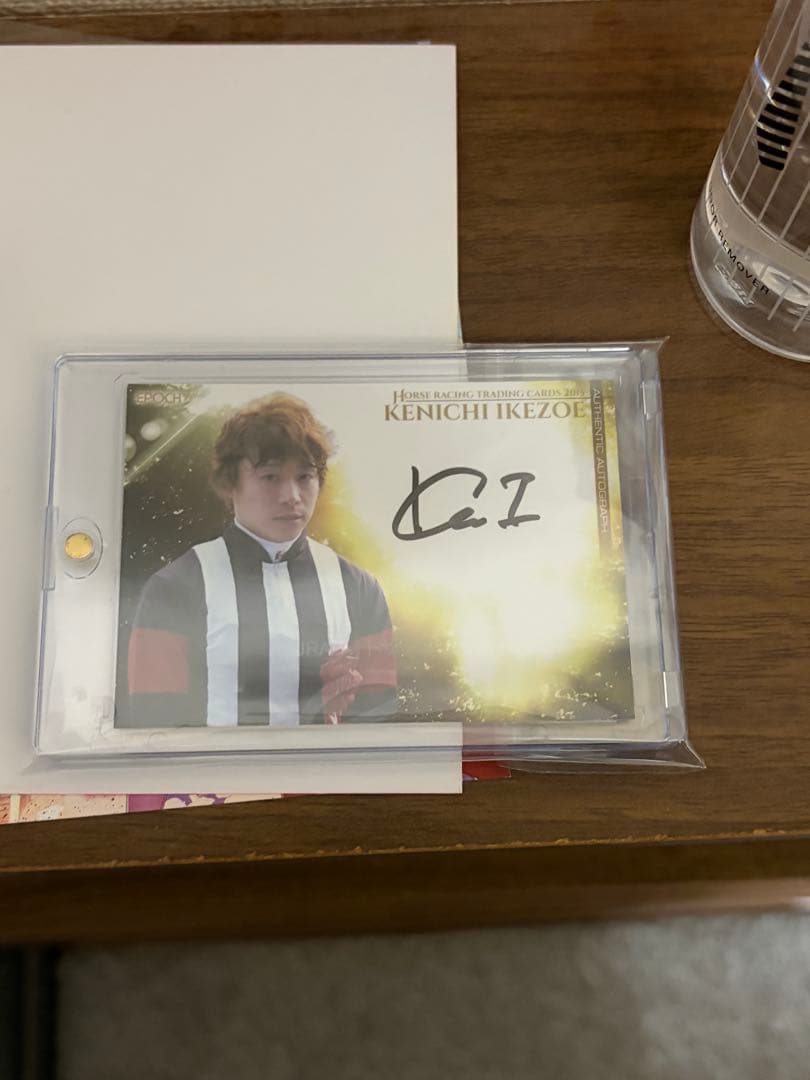 ホースレーシング　ホッコータルマエ DNAカード　池添謙一直筆サインカード