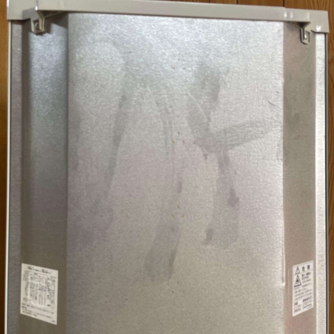 SHARP 冷凍冷蔵庫 単身世帯向け