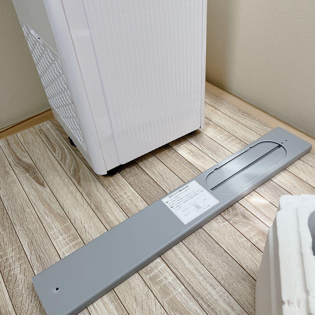 【2回使用】美品　JYWINA 2025年　進化版　スポットクーラー　冷房　除湿