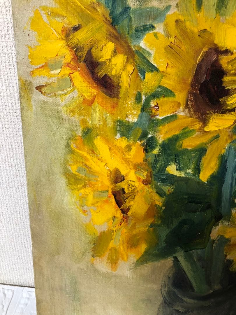 油絵（ひまわり）Ｆ8