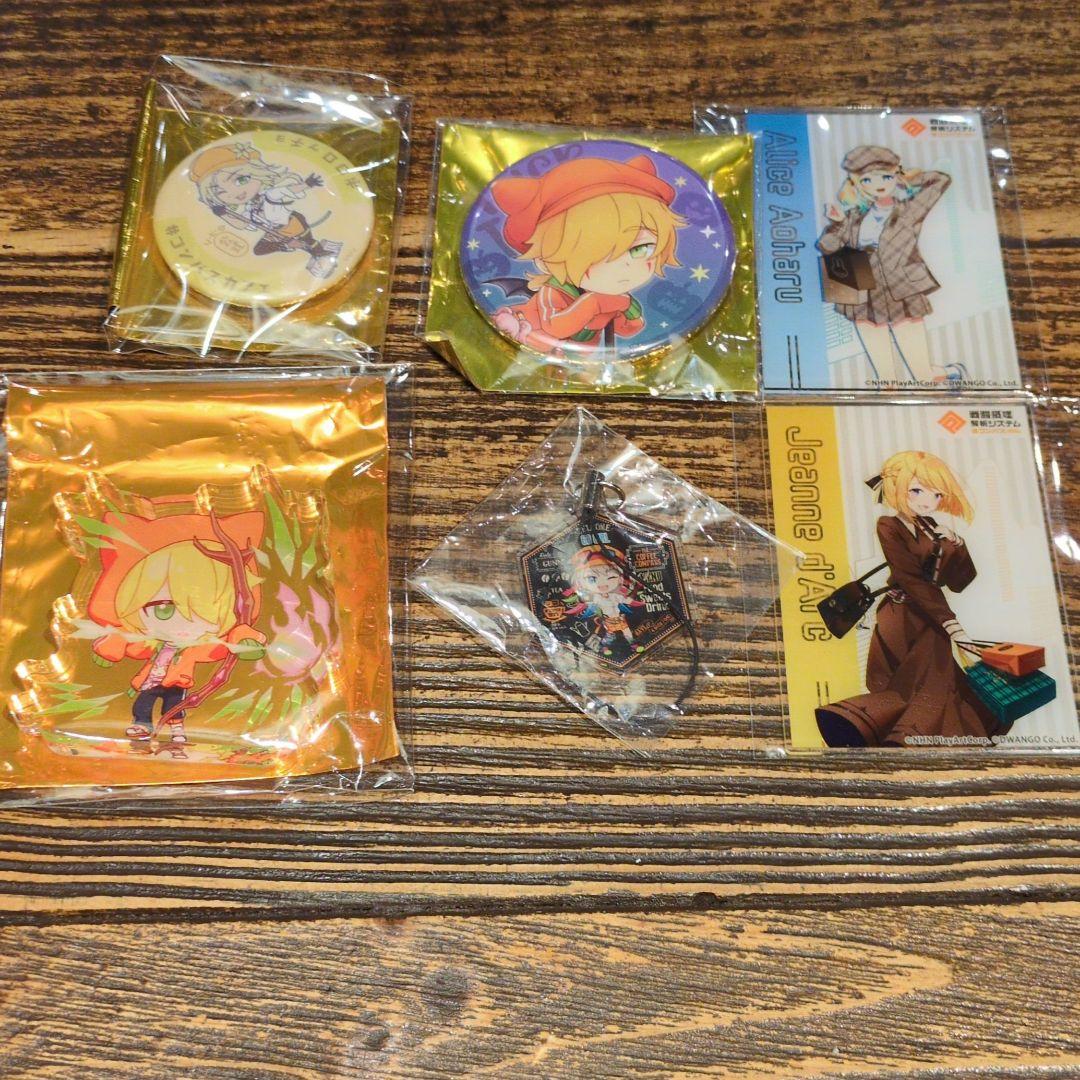 コンパス まとめ売り うら 非売品缶バッジ