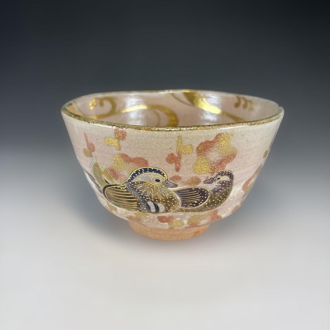 【茶道具】松香造　乾山梅おしどり茶碗（共箱）★送料込★