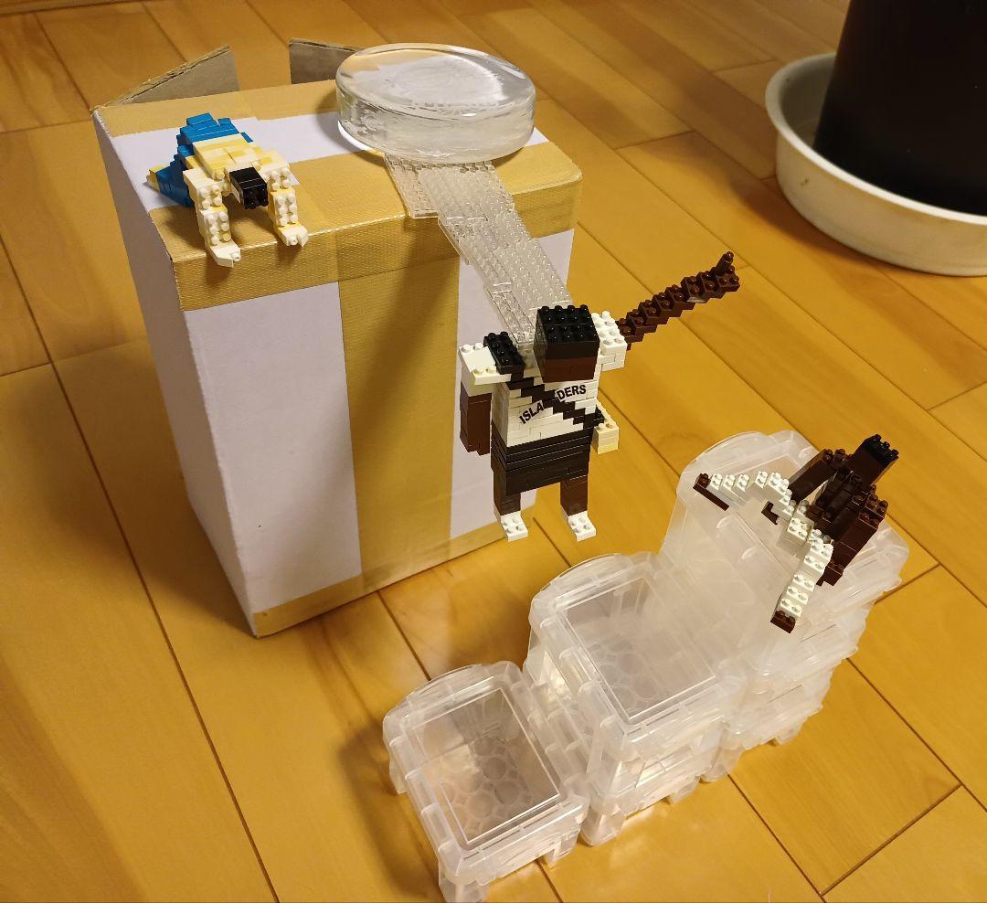 野獣先輩　フィギュア