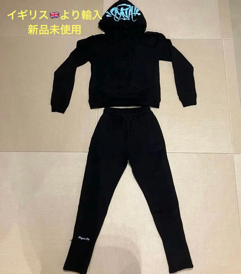 【新品未使用】SYNA WORLD シナワールド セットアップ ブラック S