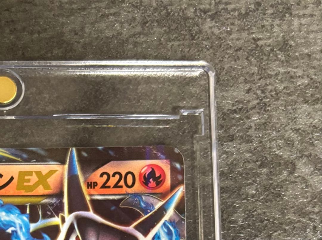 MリザードンEX 20th ポケットモンスターカードゲーム スターターパック …