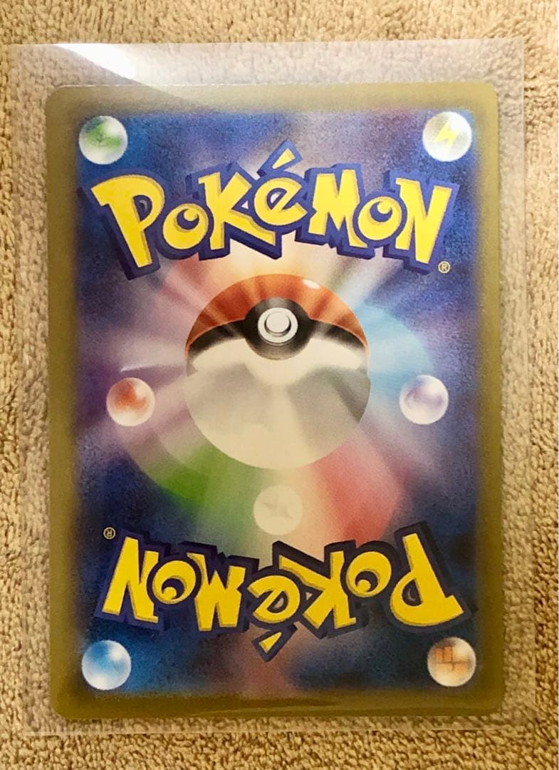 あ*の様 『ポケモンカード』ブラッキーex SAR テラスタルフェスex 217