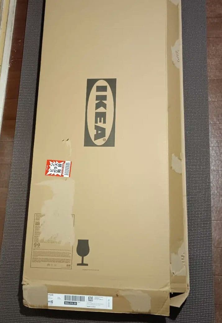 【開封のみ未使用】IKEA ヴィットショー ラップトップテーブル デスク　ガラス