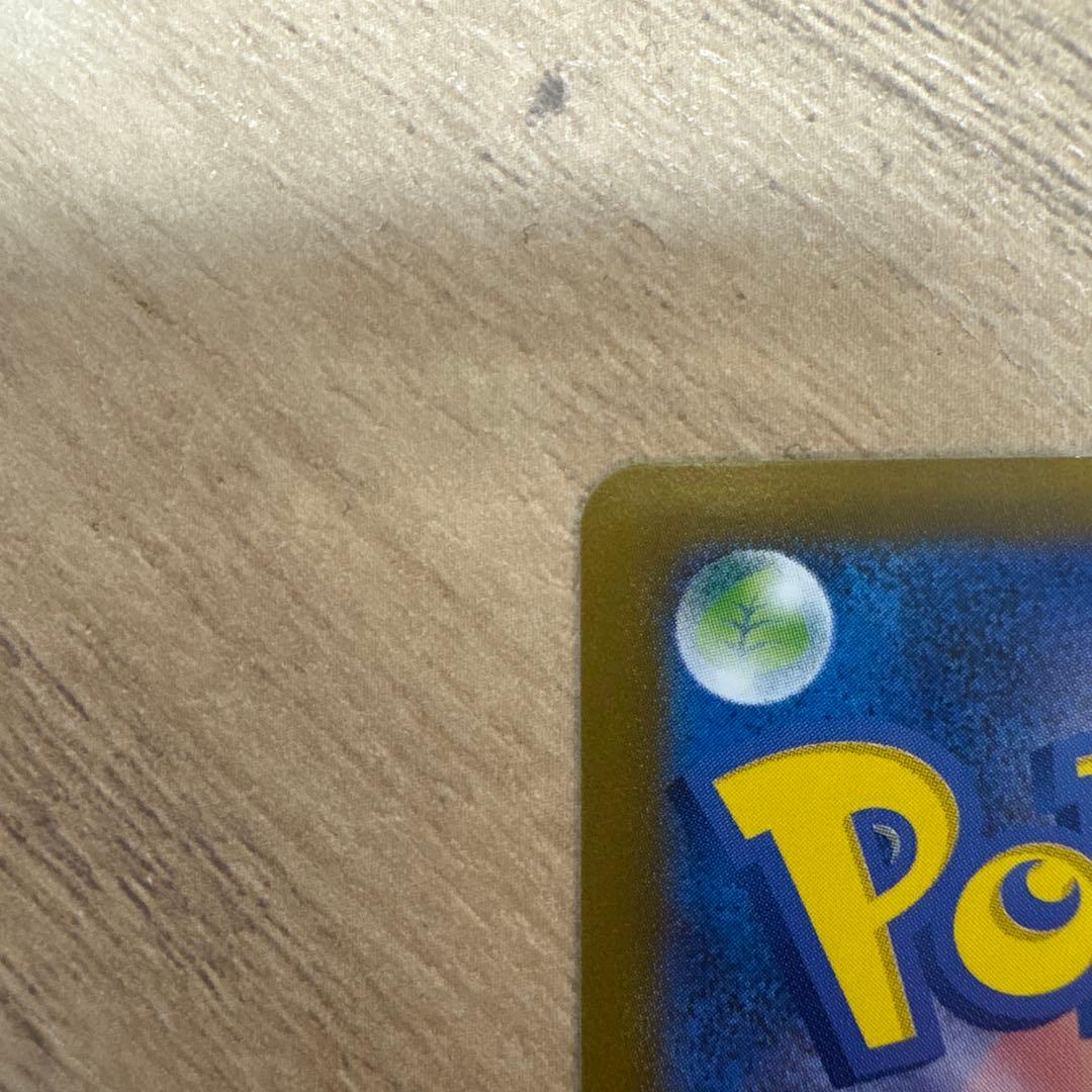 【本日特価】ブラッキーex SAR SV8a テラスタルフェスex