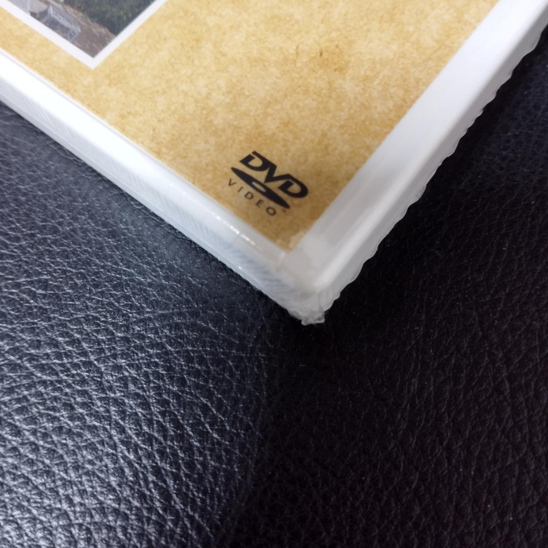 DVD　石川忠久の漢詩紀行１００選　１０巻セット　未開封多め