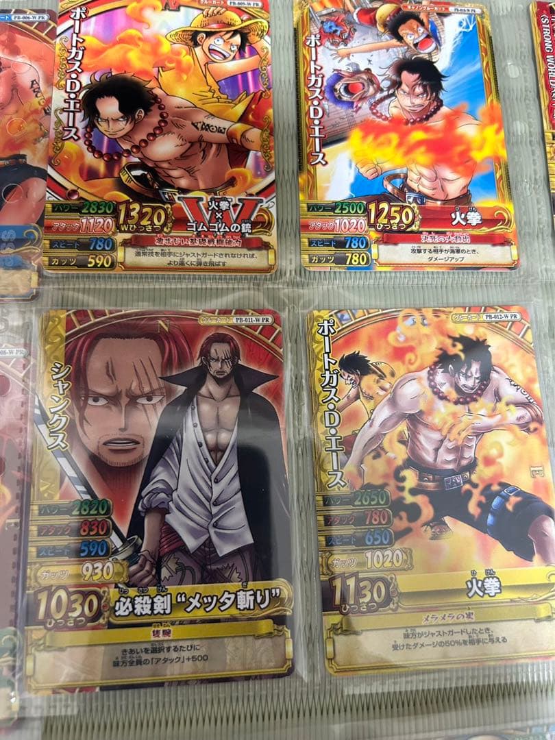 希少）ワンピース　カード　ベリーマッチ　プロモ　セット　大会　優勝