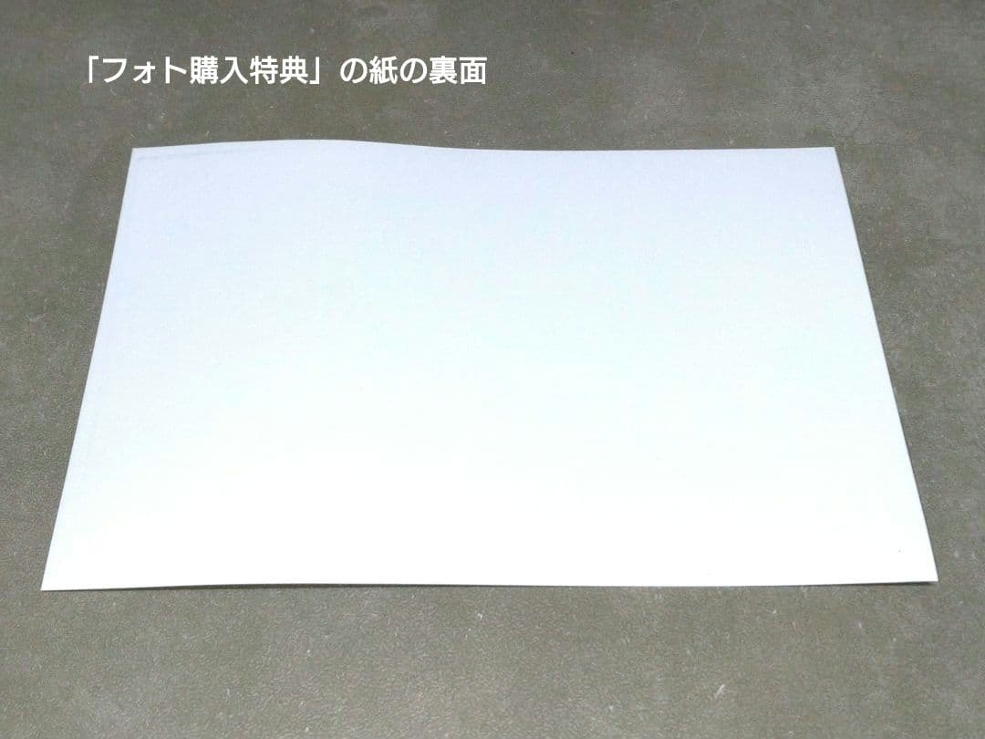 USJ　進撃の巨人　フォト＆台紙　リヴァイ　ハンジ　クロノイド