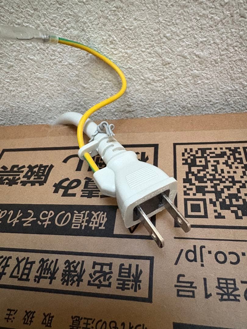 【美品】アイリスオーヤマ ポータブルクーラー IPP-2222G 2022年7月