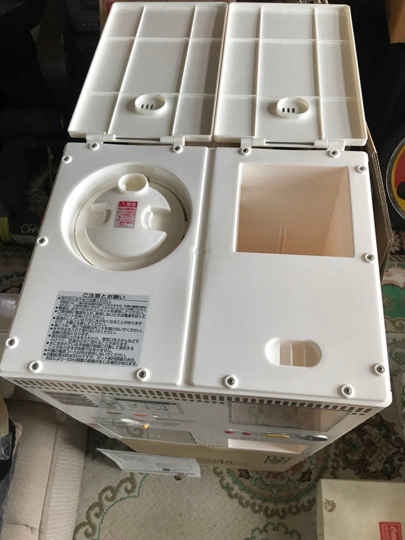 日清カップヌードルペンディングマシーン