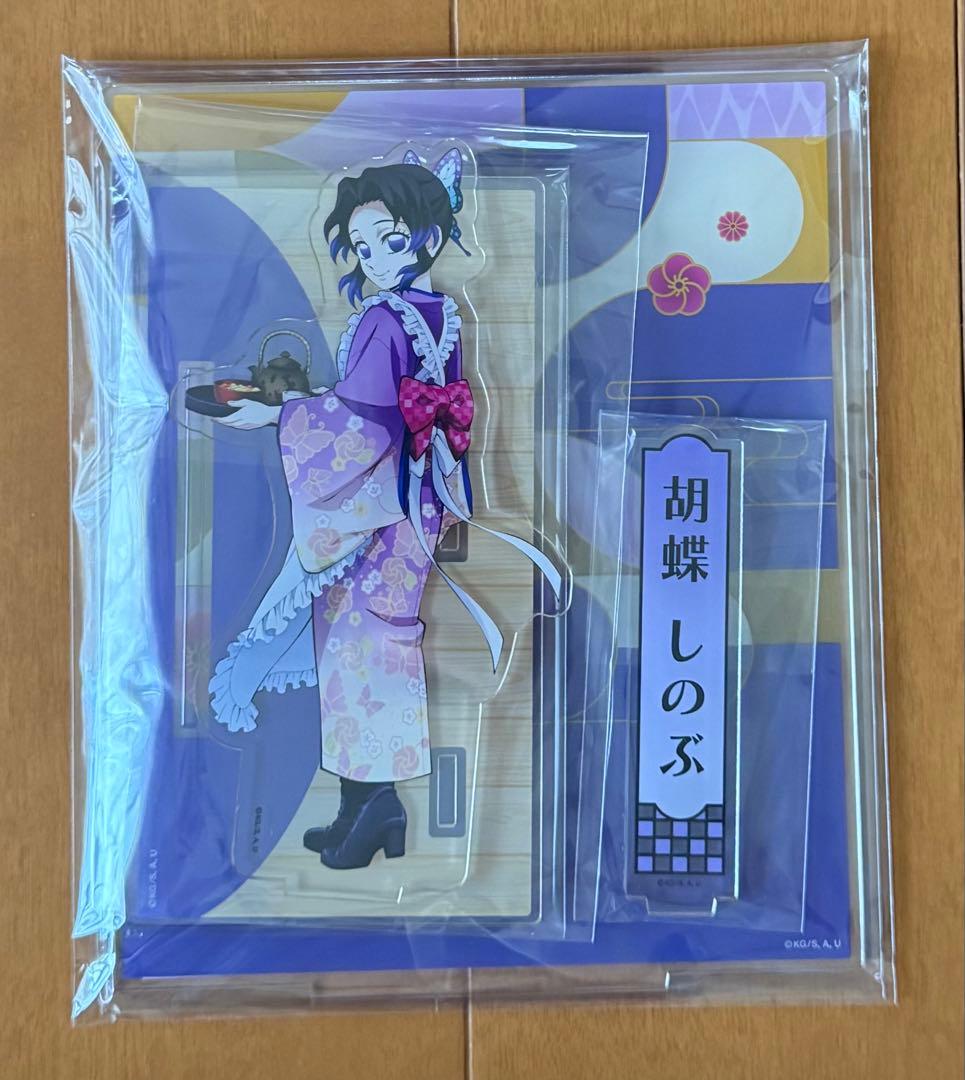 鬼滅　胡蝶しのぶ　まとめ売り