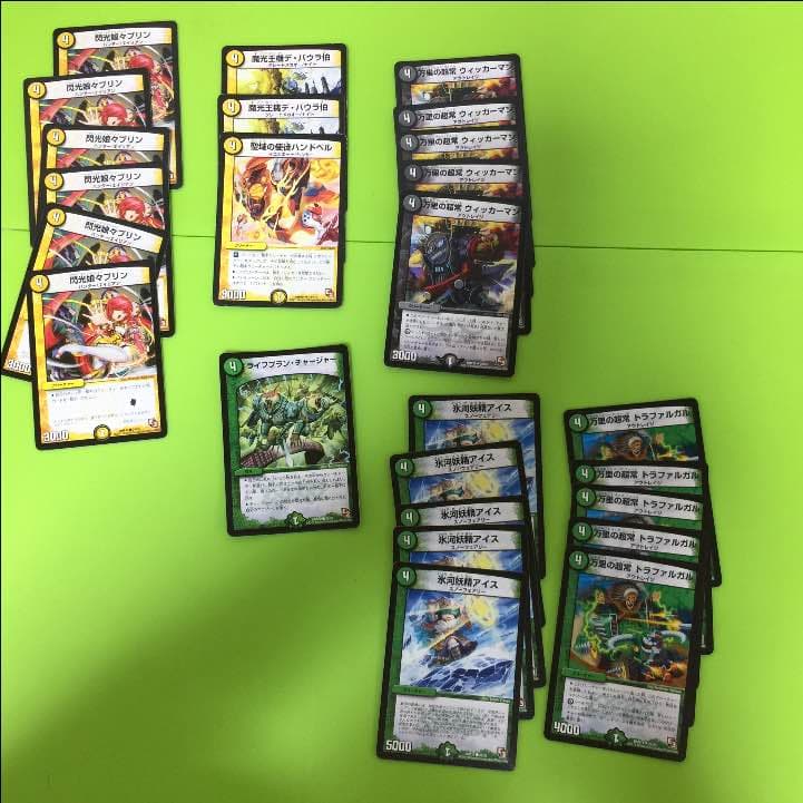 デュエルマスターズ  デュエマ デッキ25枚