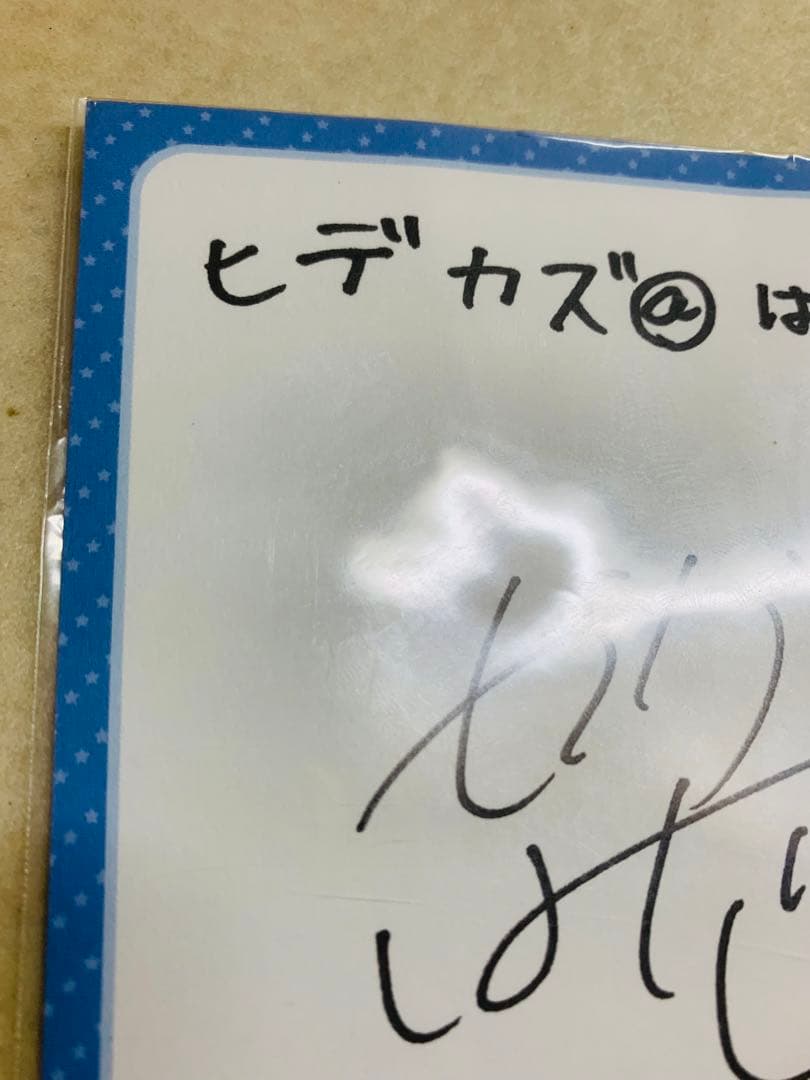 ルミナスウィッチーズ　声優陣　サイン色紙　ストライクウィッチーズ　特典