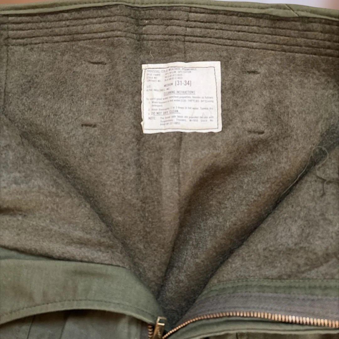 【超貴重・新品】米軍放出品　81年製　防寒・デッキパンツ