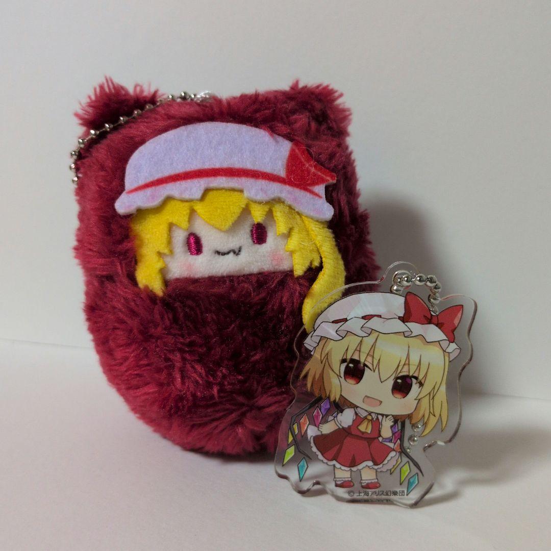 東方project くるみたぴぬい キーホルダー フランドール・スカーレット