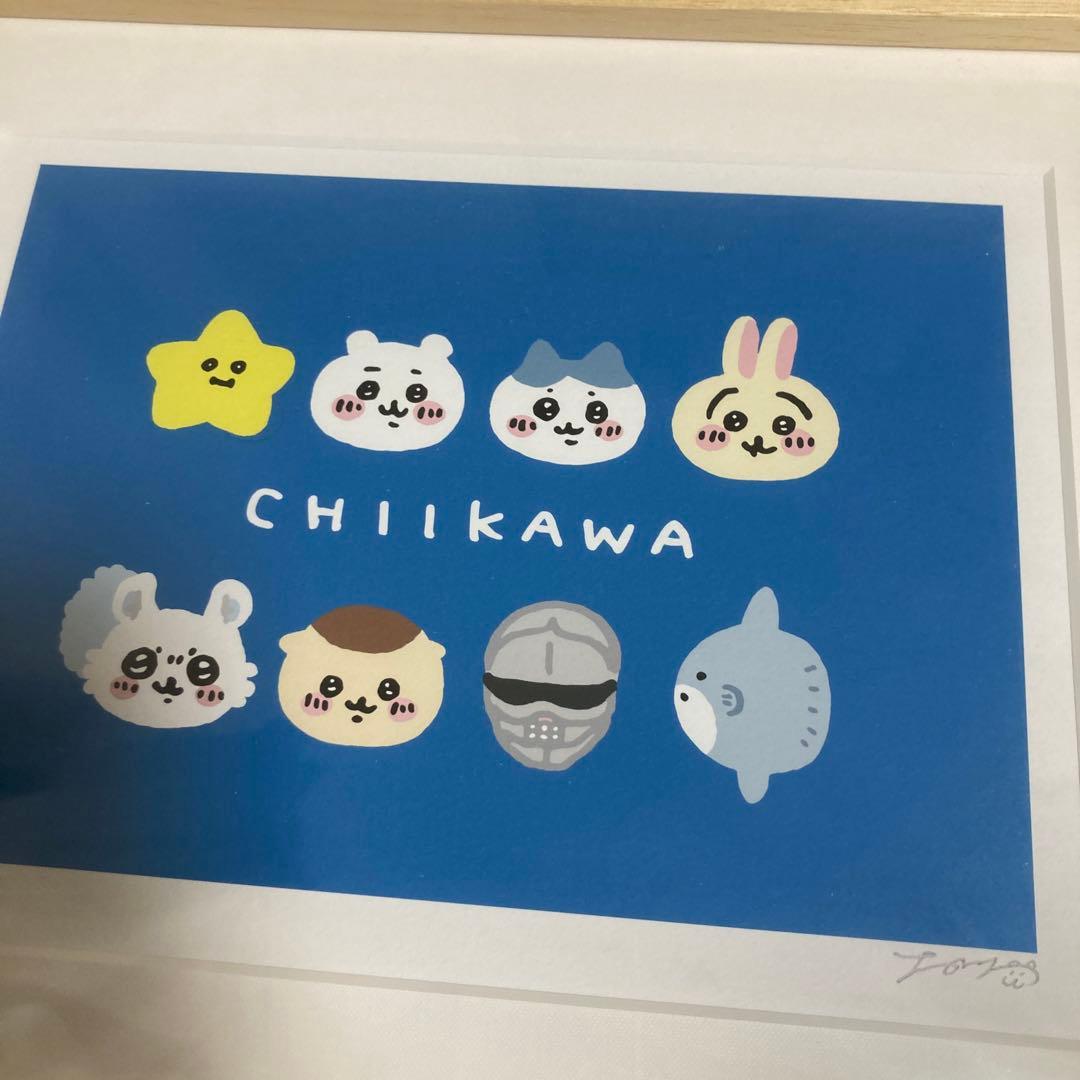 ちいかわ アートフレーム FACE ナガノ 直筆サイン付き