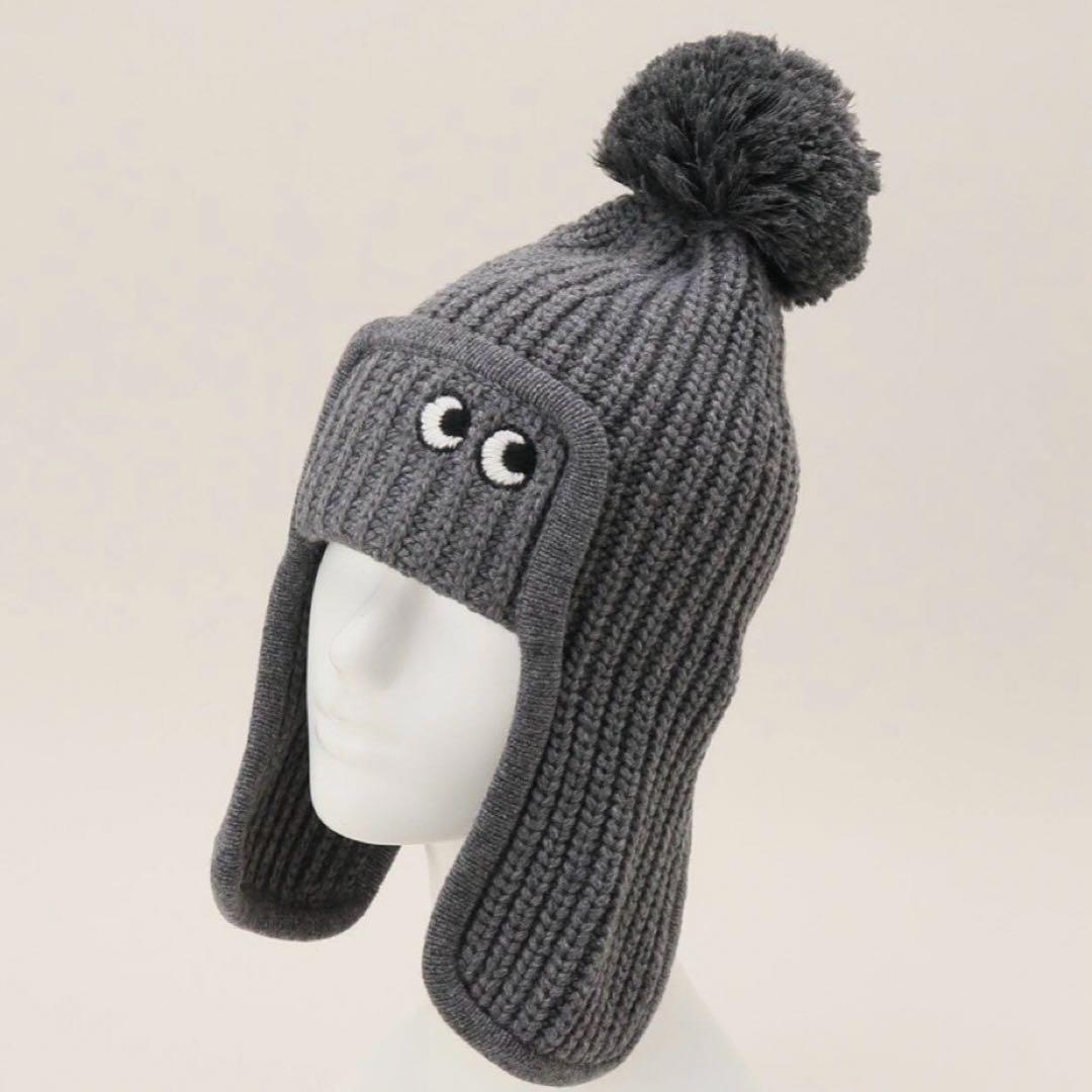 アニヤハインドマーチ ニットキャップ　ニット帽　耳当てドゥーズイエム クラス購入