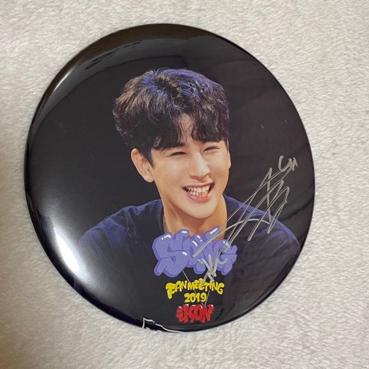 本日限定値下げ　iKON ユニョン　直筆サイン入り缶バッジ