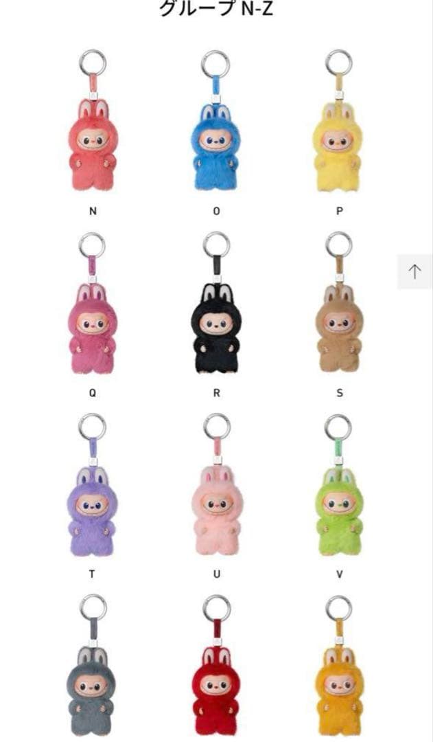 最安値THE MONSTER PIN FOR LOVE アソートボックス 6個