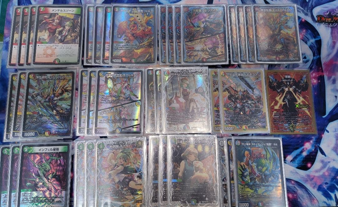 【即日発送・即使用可能】4cモルトDream デッキ40枚＋調整パーツ20枚