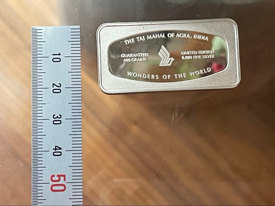 シンガポール航空　記念シルバー インゴット ＋1970年NZ記念