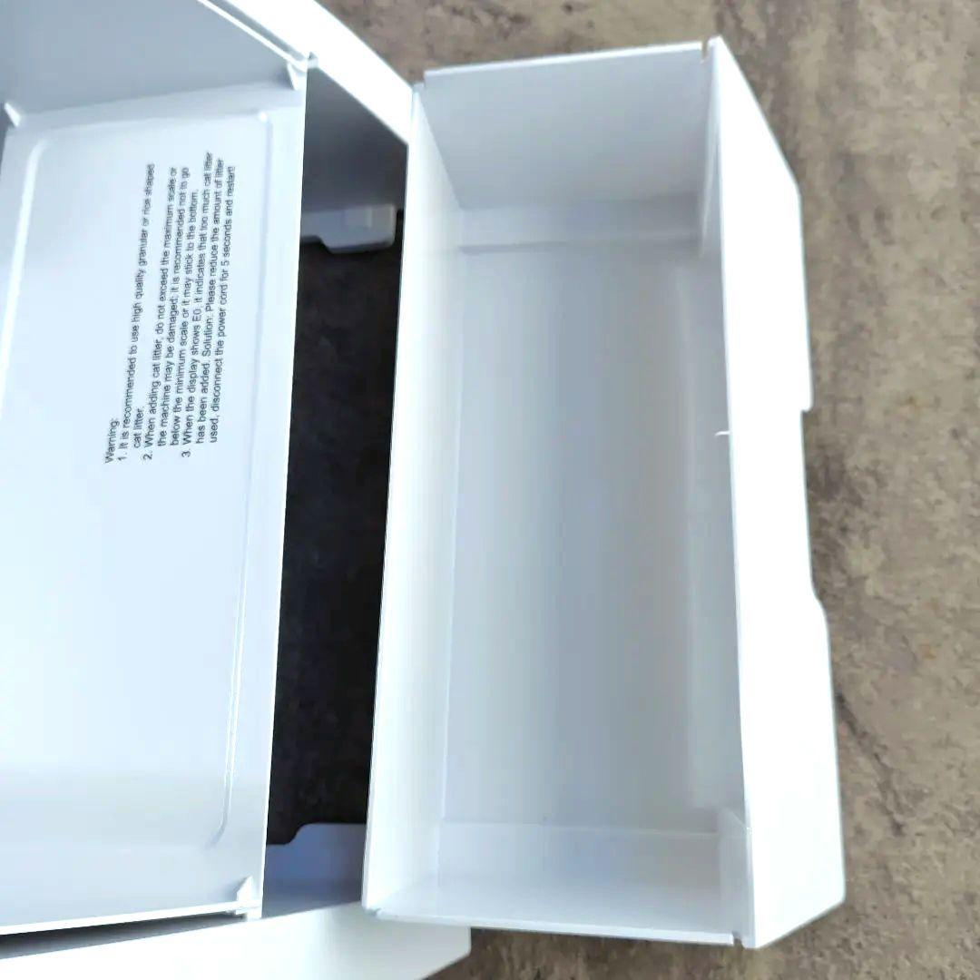 自動掃除機能付き　全自動猫用トイレ （専用ゴミ袋付）　※スマホアプリ連携可能