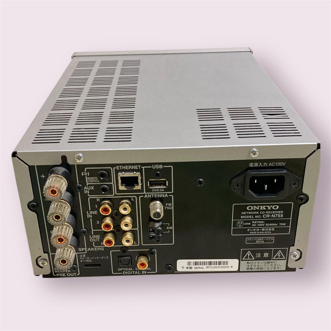 【訳あり】ONKYO CR-N755 ネットワーク ＣＤレシーバー