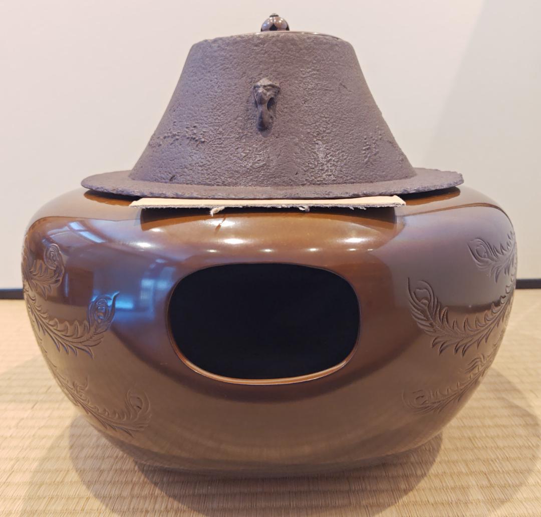 【逢絢亭】茶道具 鳳凰風炉 唐銅 畠春斎釜添え 風炉師 昇雲作 共箱入り
