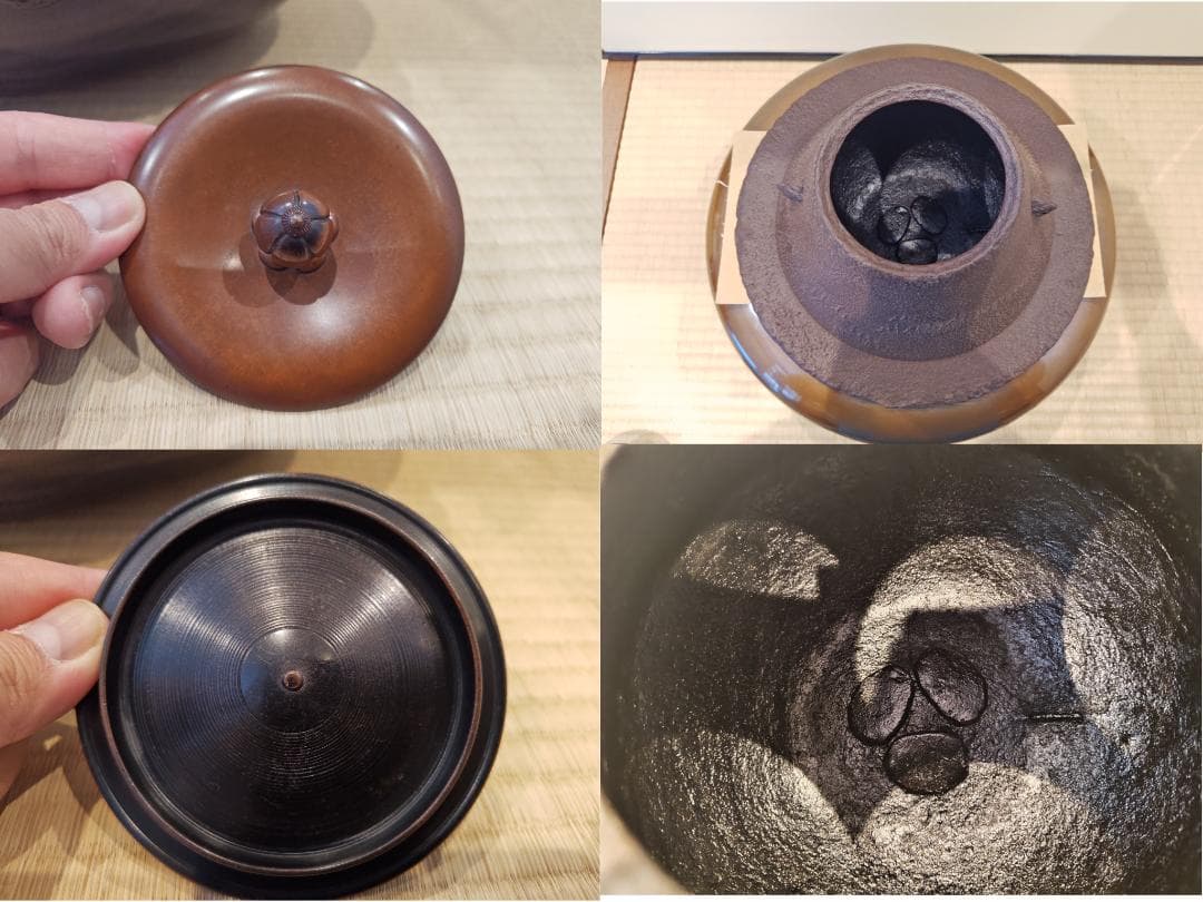 【逢絢亭】茶道具 鳳凰風炉 唐銅 畠春斎釜添え 風炉師 昇雲作 共箱入り