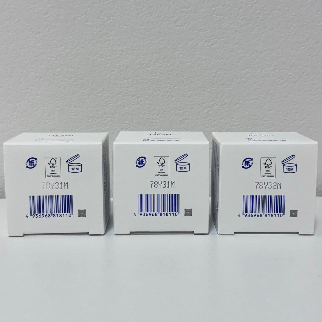 Omi⭐︎haruさま専用　タカミゲル3個