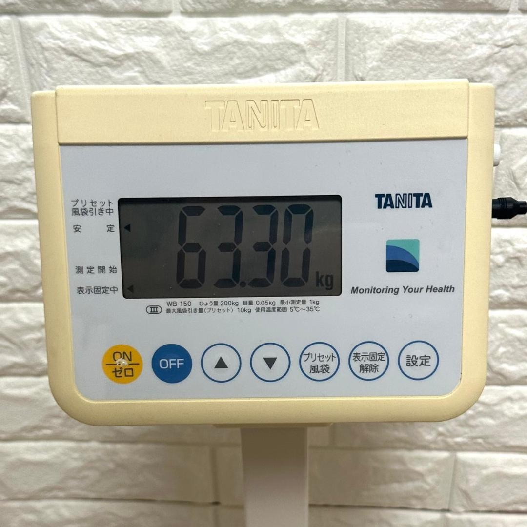 タニタ WB-150 体重計 電気抵抗線式はかり 業務用 動作OK