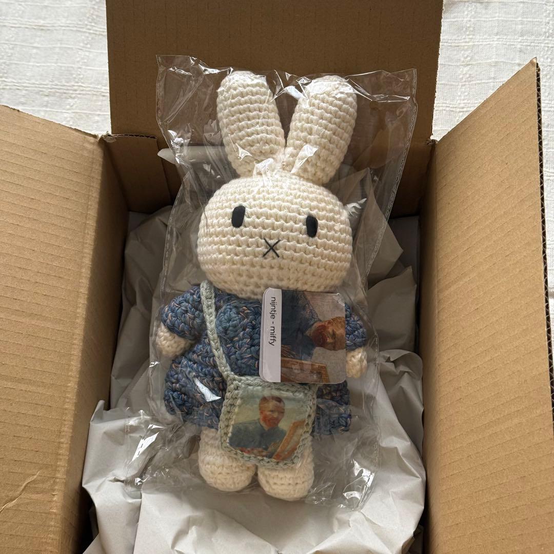 ゴッホ展 ミッフィー あみぐるみ