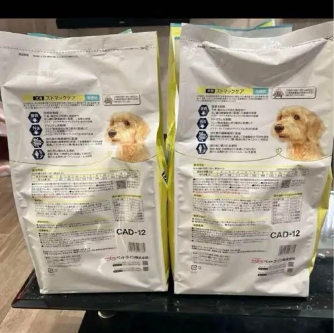 ドクターズケア　ストマックケア 低脂肪　5個セット