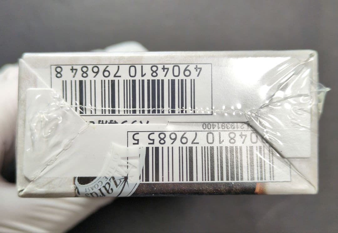 【未開封品（2box）】極神編 第4弾 完全極神 +1DREAM　③　デュエマ