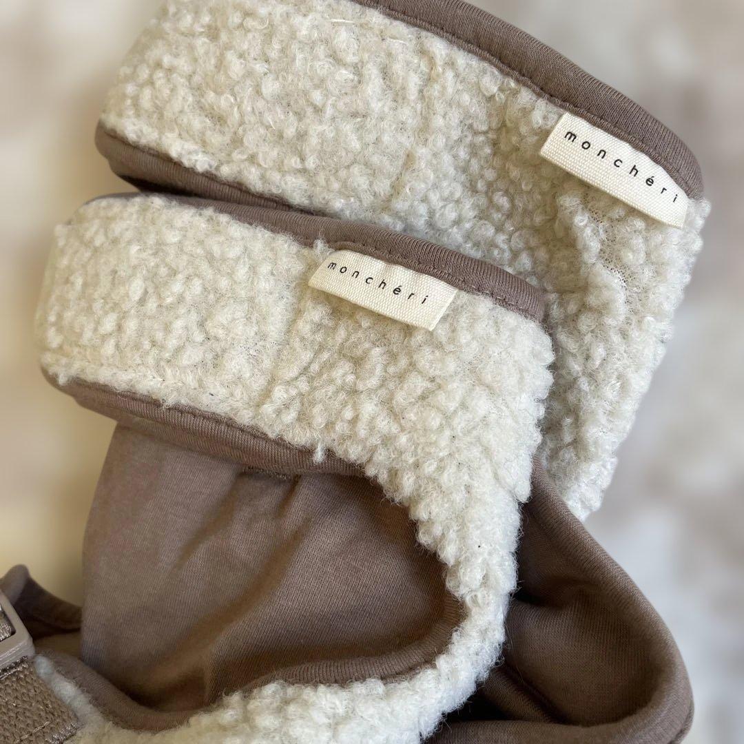 モンシェリ　ボア　ハーネスS ２枚セット