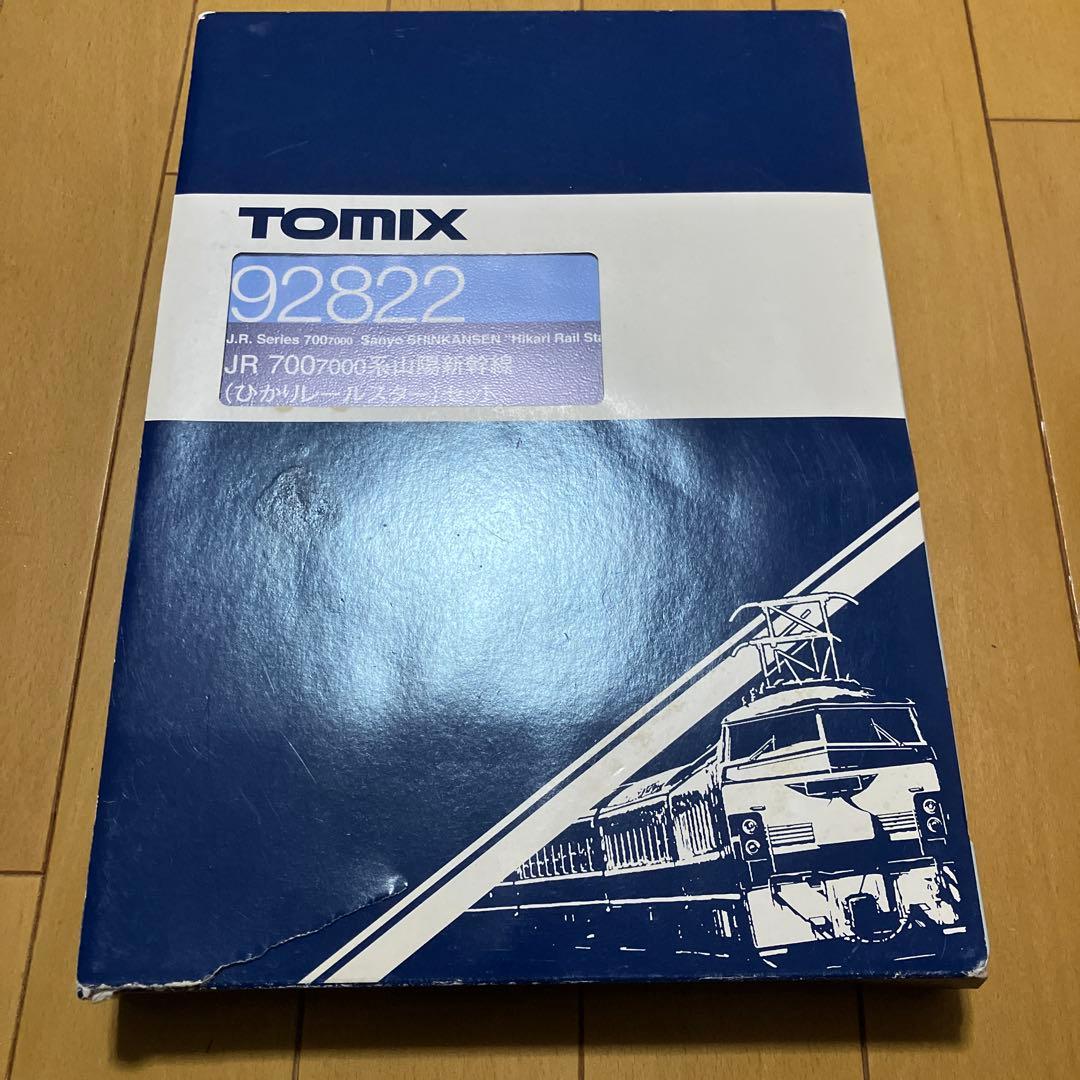 あ*』様 TOMIX JR 7007000系新幹線セット 92822