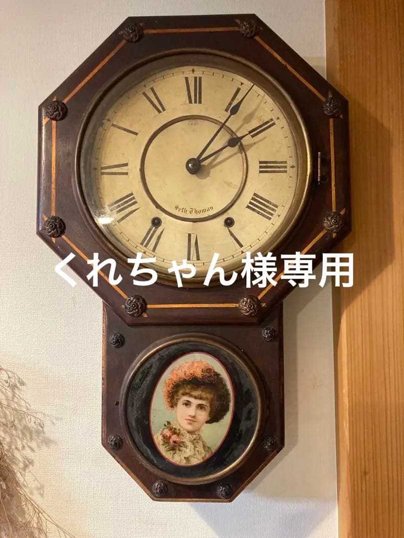 昭和レトロ　セス トーマス　八角ゼンマイ式振り子時計 稼働品　USA製②