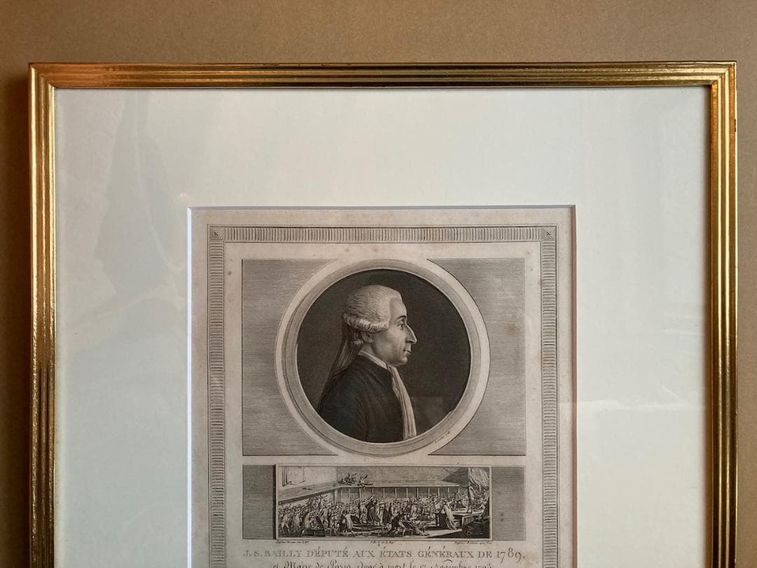 フランスアンティーク　フランス革命期に活躍した天文学者でパリ市長の肖像エッチング