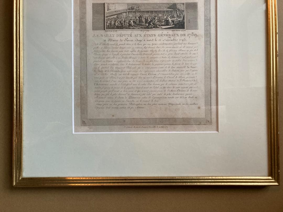 フランスアンティーク　フランス革命期に活躍した天文学者でパリ市長の肖像エッチング