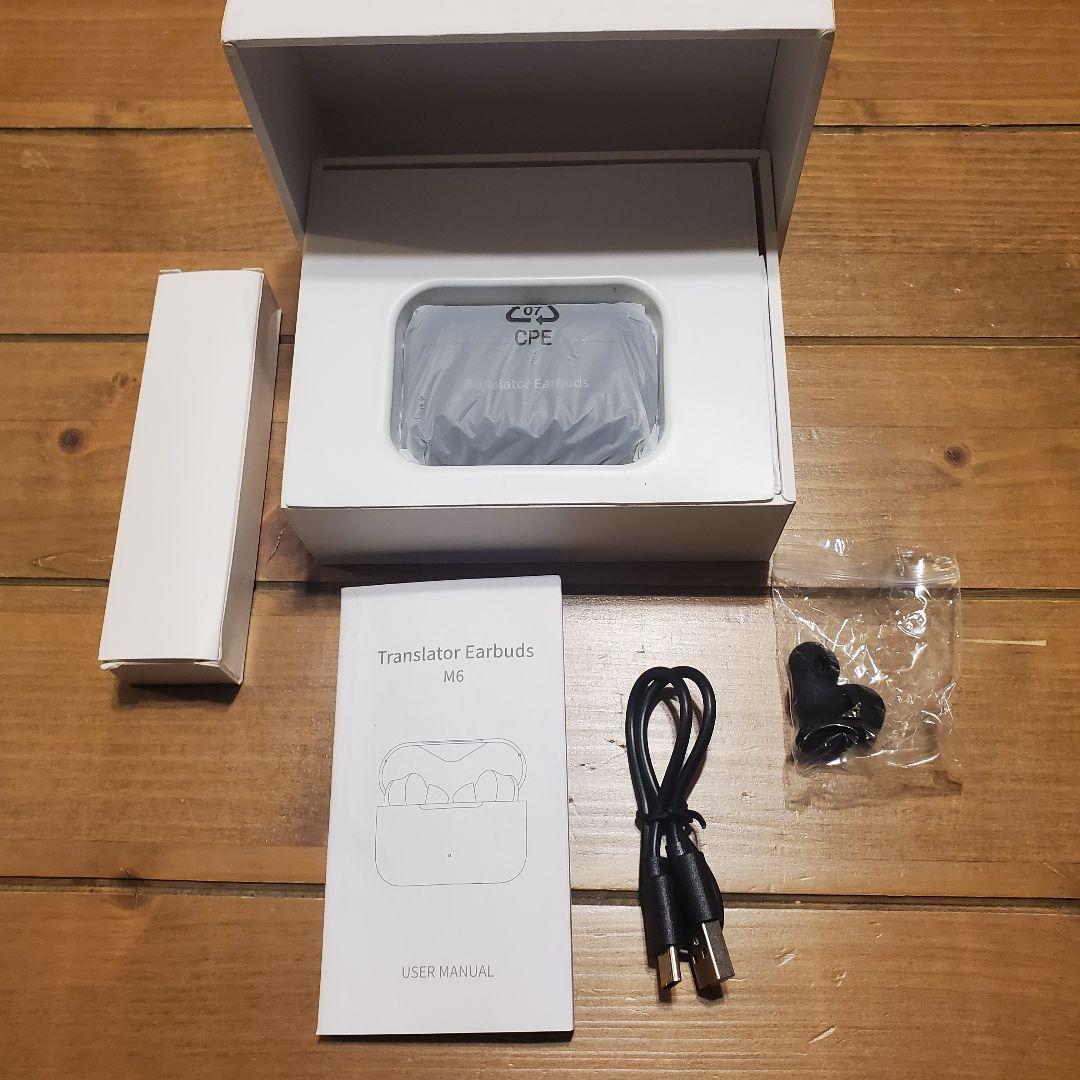 ウィザリージャパン 翻訳機 Bluetooth イヤホン翻訳 127ヶ国語対応