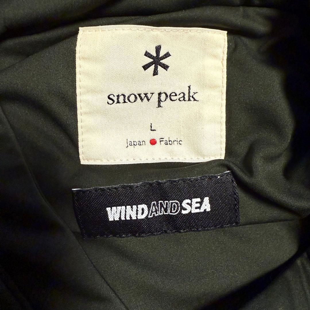 だい ウィンダンシー×スノーピーク　フレキシブル インシュレーテッド ーL