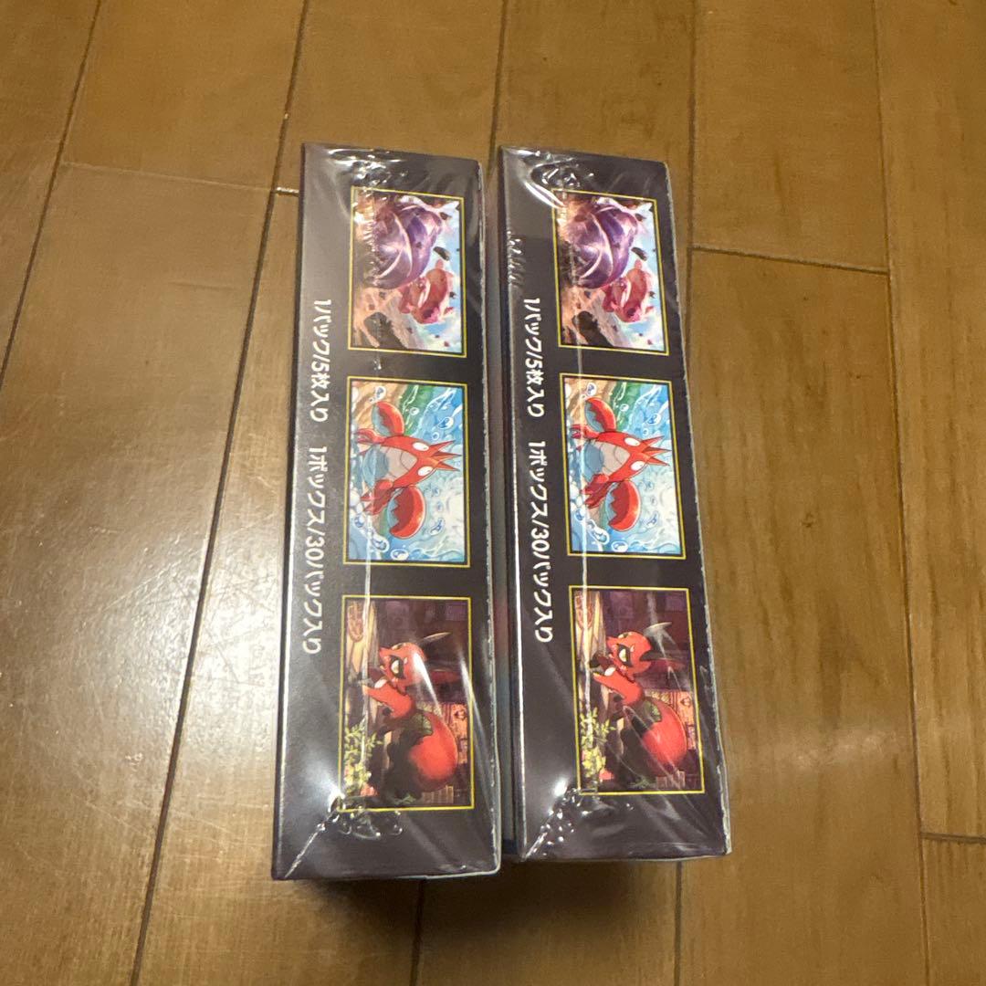 ポケモンカードゲーム メガブレイブ　2BOX シュリンク付き