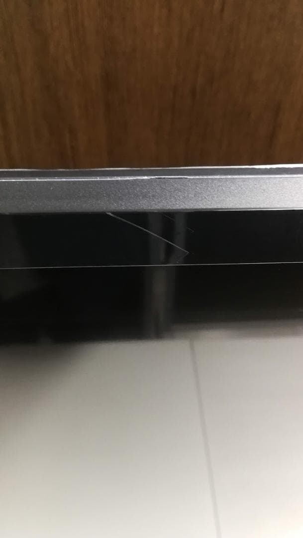 【中古美品】PHILIPS モニター 436M6VBRAB/11